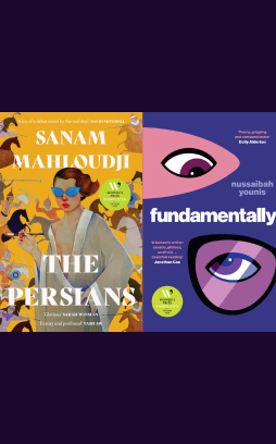77. Sanam Mahloudji & Nussaibah Younis: Seriously Funny