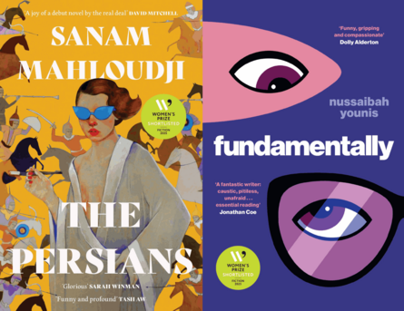 77. Sanam Mahloudji & Nussaibah Younis: Seriously Funny